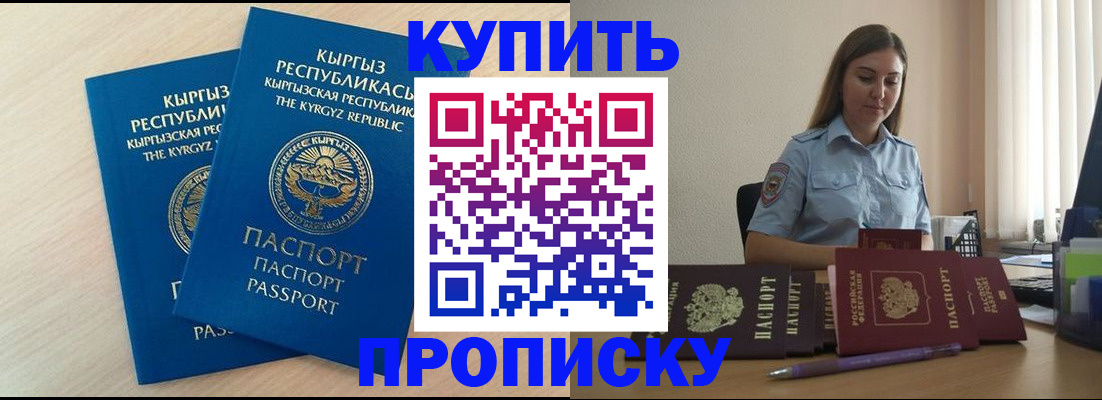 форма 3 в Екатеринбурге